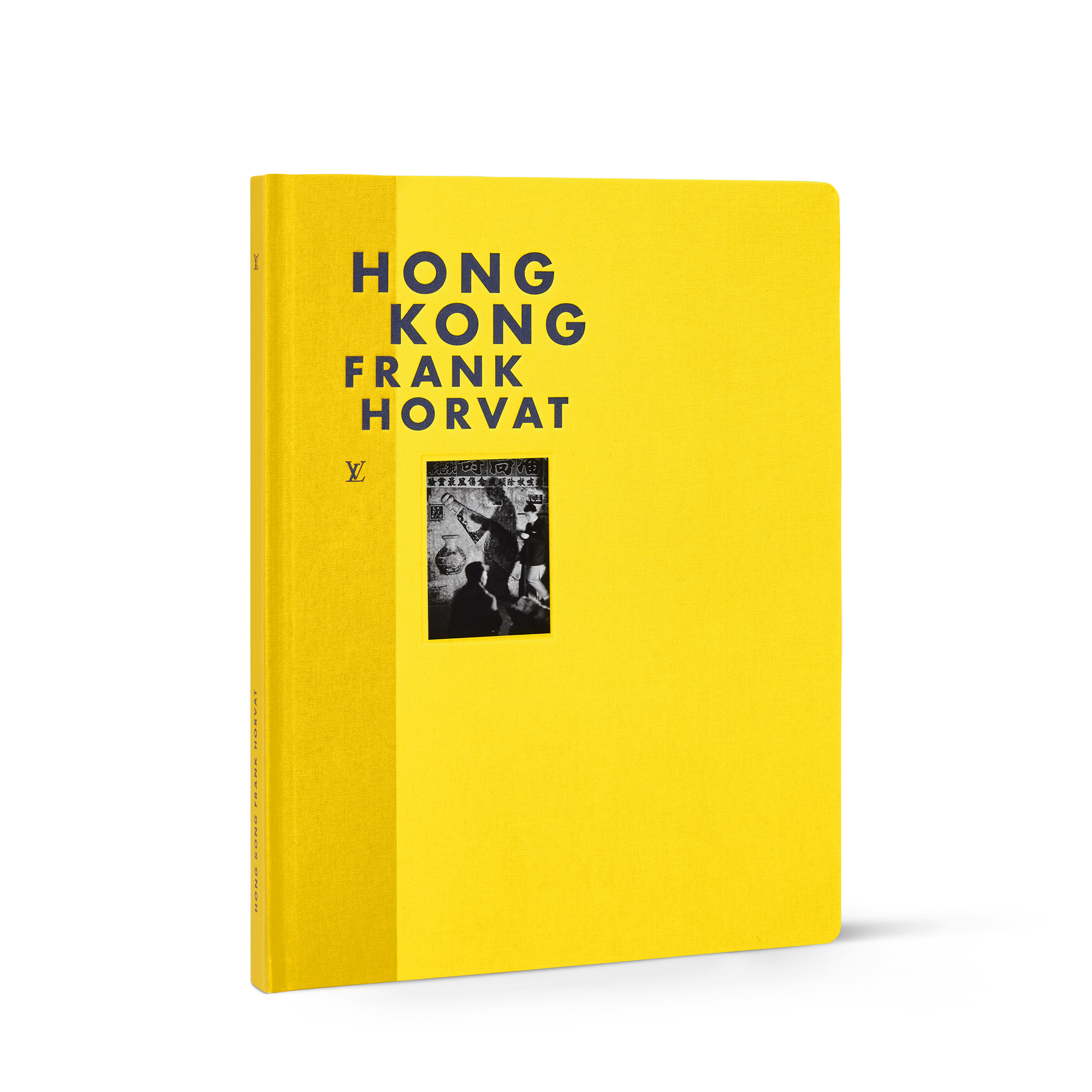 Fashion Eye Hong Kong  Baúles, Viaje y Hogar Libros Fashion Eye | LOUIS VUITTON (Zoom de producto)