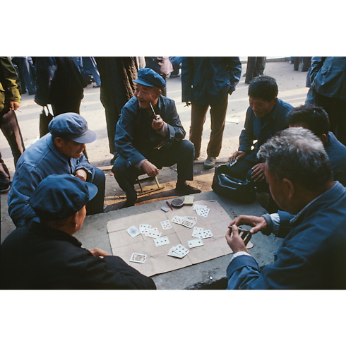 Fashion Eye Silk Road Baúles, Viaje y Hogar Libros Fashion Eye | LOUIS VUITTON (Zoom de producto)