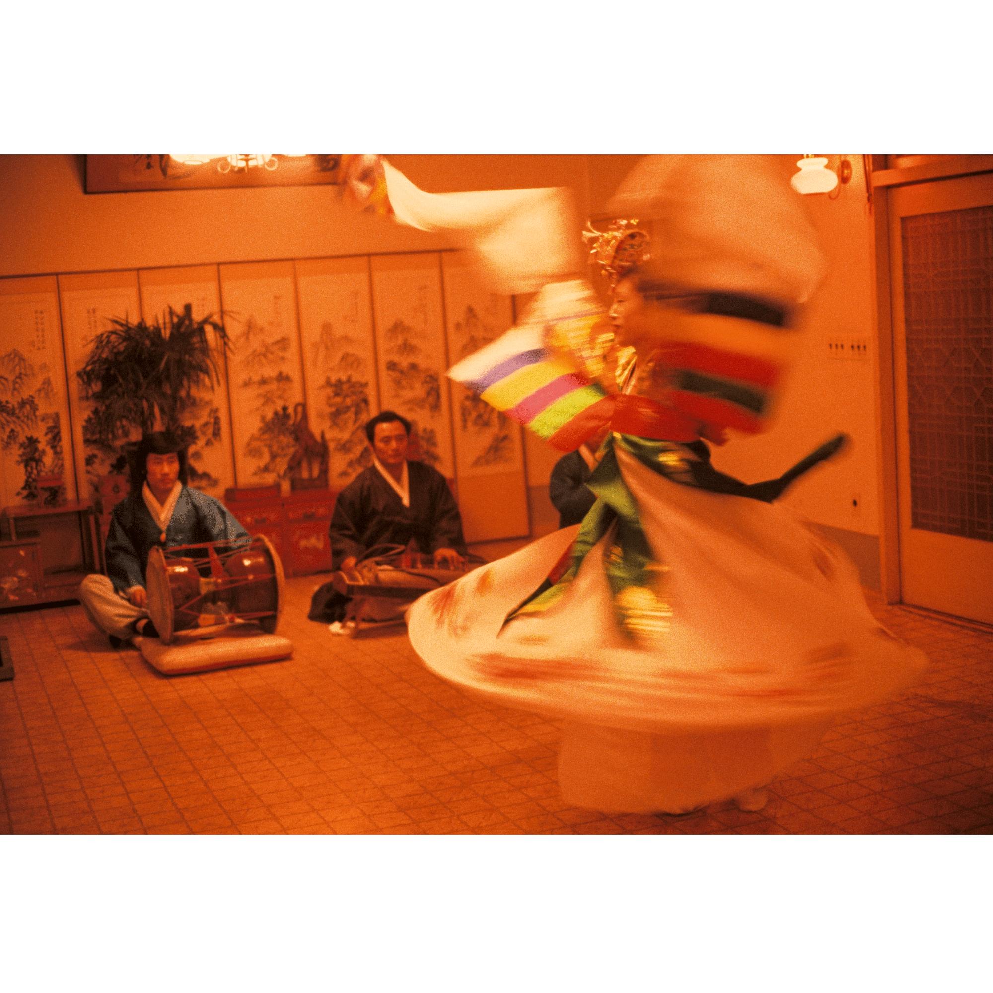 Fashion Eye Silk Road  Baúles, Viaje y Hogar Libros Fashion Eye | LOUIS VUITTON (Zoom de producto)