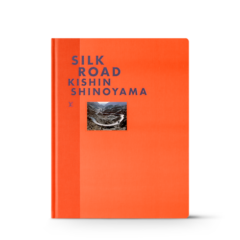 Fashion Eye Silk Road Baúles, Viaje y Hogar Libros Fashion Eye | LOUIS VUITTON (Zoom de producto)