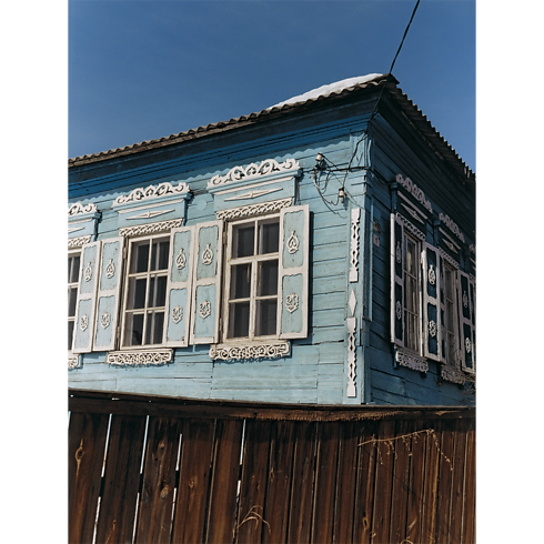 Fashion Eye Transiberiano de Coco Capitán Baúles, Viaje y Hogar Libros Fashion Eye | LOUIS VUITTON (Zoom de producto)