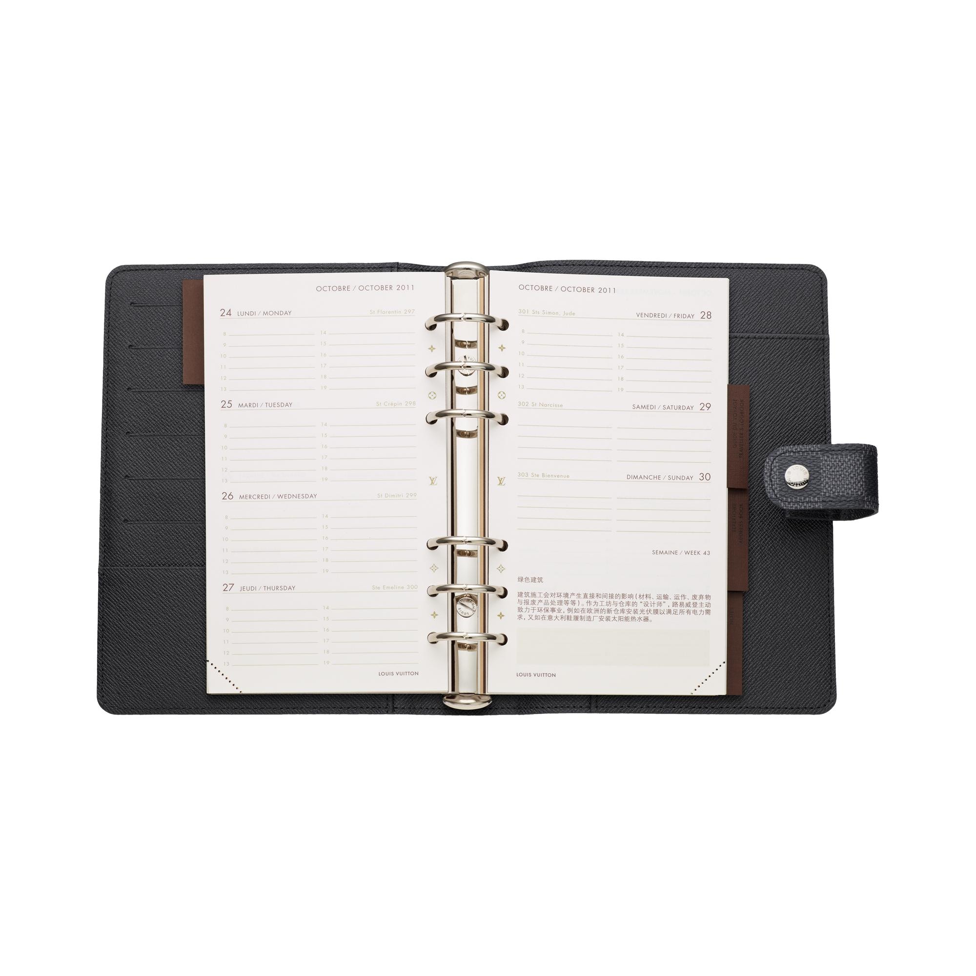 Funda de Agenda de anillas mediana Lona Damier Graphite Baúles, Viaje y Hogar Libros Artículos de papelería | LOUIS VUITTON (Zoom de producto)