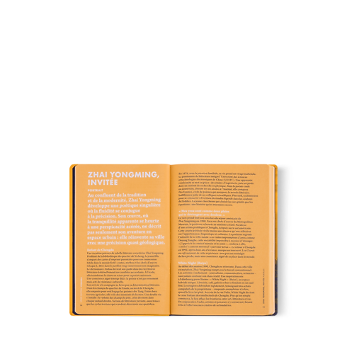 Guía de la ciudad de Chengdú Baúles, Viaje y Hogar Libros Guía de ciudad | LOUIS VUITTON (Zoom de producto)