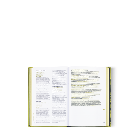 Guía de la ciudad de Ciudad del Cabo Baúles, Viaje y Hogar Libros Guía de ciudad | LOUIS VUITTON (Zoom de producto)