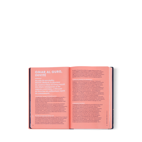 Guía de la ciudad de Dubái Baúles, Viaje y Hogar Libros Guía de ciudad | LOUIS VUITTON (Zoom de producto)