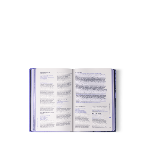 Guía de la ciudad de Seúl Baúles, Viaje y Hogar Libros Guía de ciudad | LOUIS VUITTON (Zoom de producto)