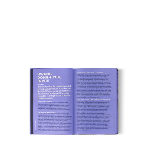 Guía de la ciudad de Seúl Baúles, Viaje y Hogar Libros Guía de ciudad | LOUIS VUITTON (Zoom de producto)