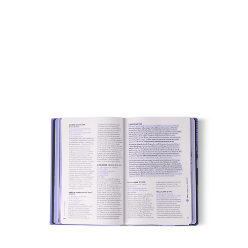 Guía de la ciudad de Seúl Baúles, Viaje y Hogar Libros Guía de ciudad | LOUIS VUITTON (Zoom de producto)