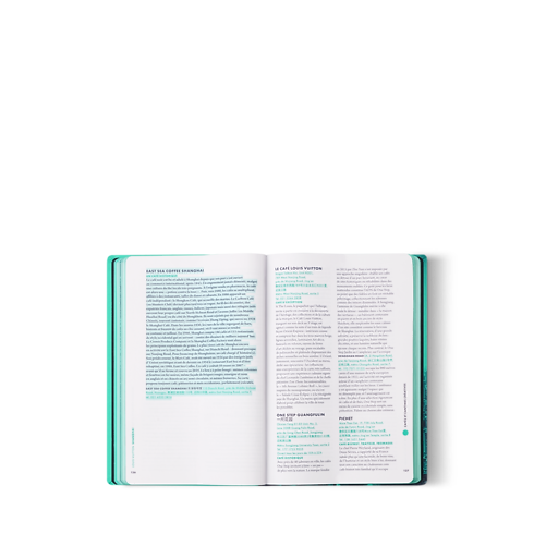 Guía de la ciudad de Shanghái Baúles, Viaje y Hogar Libros Guía de ciudad | LOUIS VUITTON (Zoom de producto)