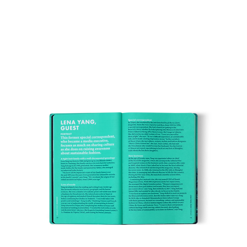 Guía de la ciudad de Shanghái Baúles, Viaje y Hogar Libros Guía de ciudad | LOUIS VUITTON (Zoom de producto)