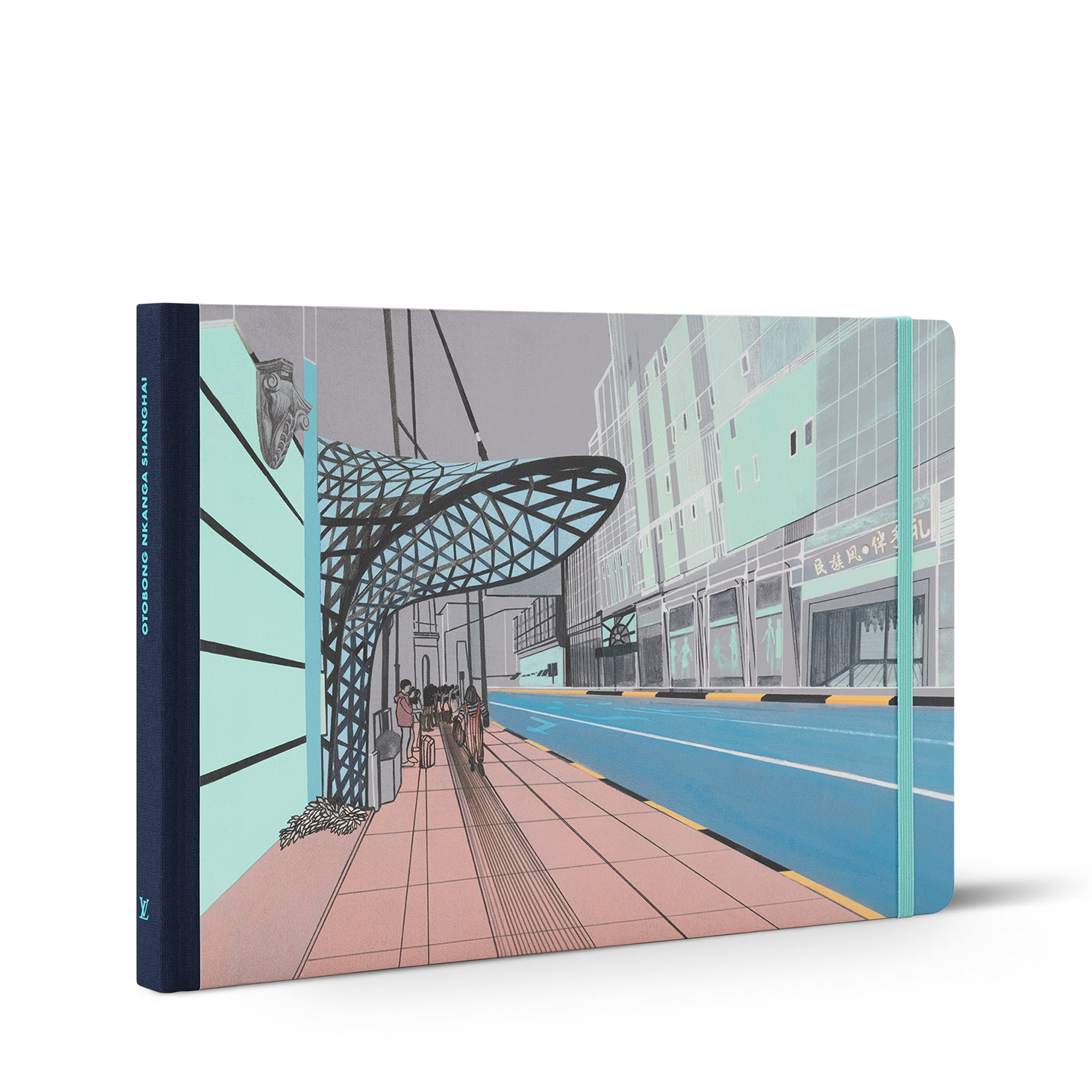 Guía de viaje de Shanghái  Baúles, Viaje y Hogar Libros Guía de viajes | LOUIS VUITTON (Zoom de producto)