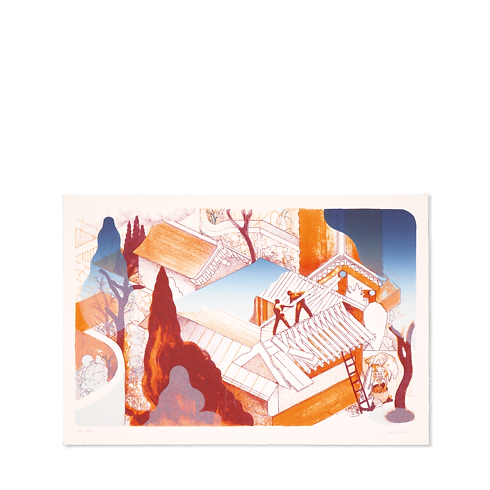 Guía de viaje: Seúl - Edición de los artistas Baúles, Viaje y Hogar Libros Guía de viajes | LOUIS VUITTON (Zoom de producto)