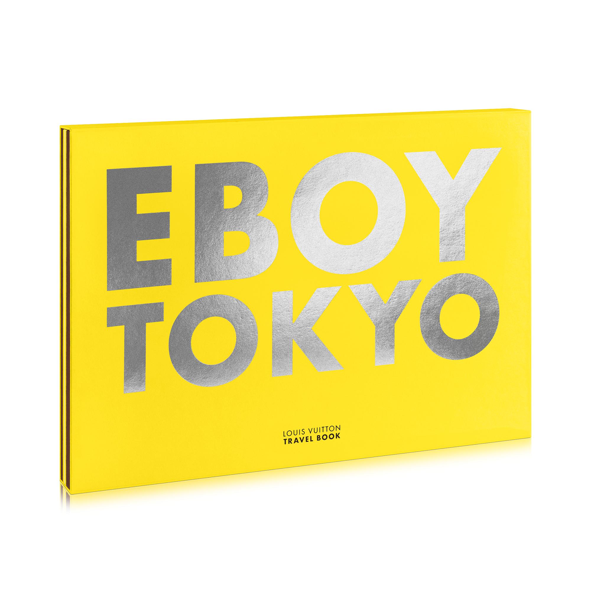 Libro de viaje de Tokio - Edición del artista  Baúles, Viaje y Hogar Libros Guía de viajes | LOUIS VUITTON (Zoom de producto)