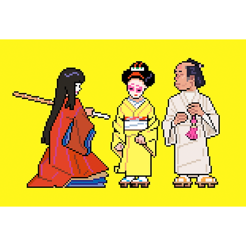 Libro de viaje de Tokio Baúles, Viaje y Hogar Libros Guía de viajes | LOUIS VUITTON (Zoom de producto)