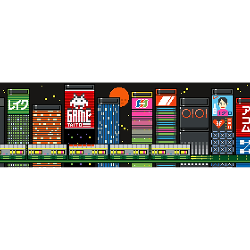 Libro de viaje de Tokio Baúles, Viaje y Hogar Libros Guía de viajes | LOUIS VUITTON (Zoom de producto)