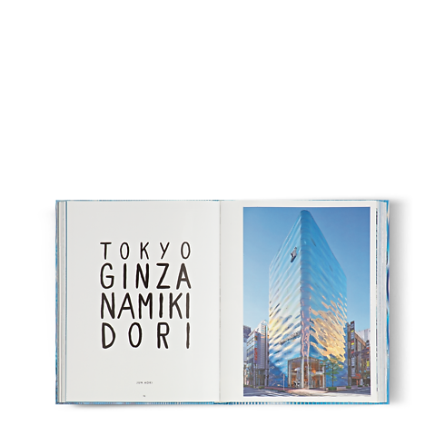 Libro Louis Vuitton Skin: Architecture Of Luxury Baúles, Viaje y Hogar Libros Libros de tapa dura | LOUIS VUITTON (Zoom de producto)