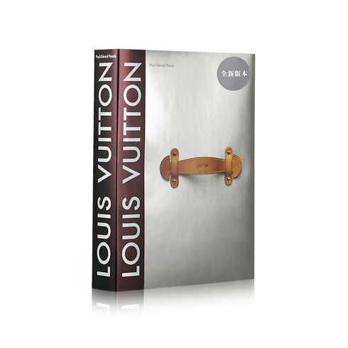 Louis Vuitton, el nacimiento del lujo moderno – Versión en chino Hombre Discontinued Product Obs 5 | LOUIS VUITTON (Zoom de producto)