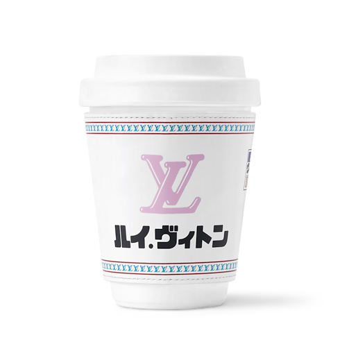 Vaso LV PM S00 Baúles, Viaje y Hogar Deportes y juegos } | LOUIS VUITTON (Zoom de producto)